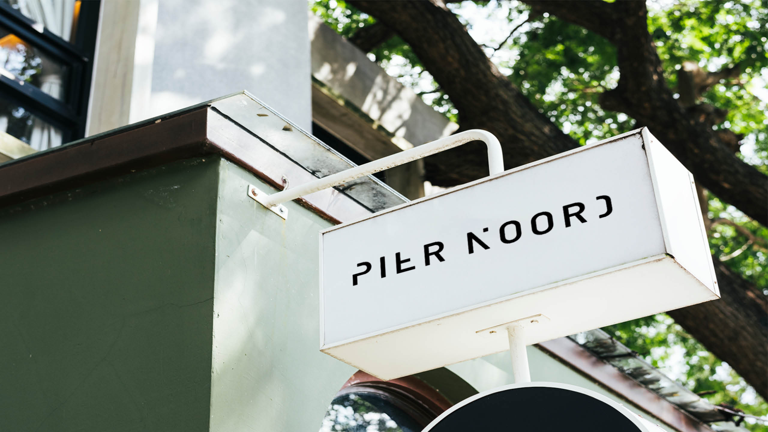 Pier noord